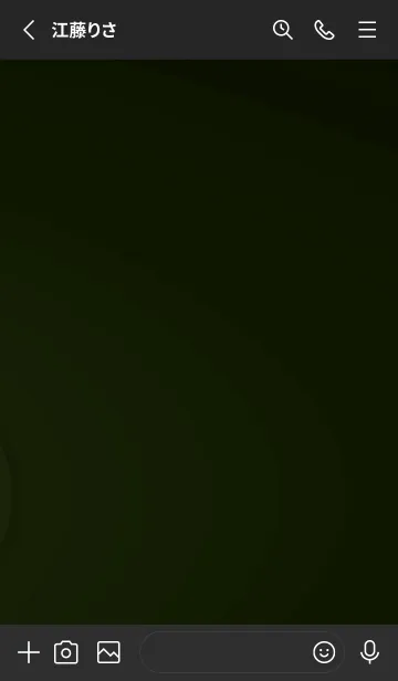 [LINE着せ替え] スタンダード /196の画像2