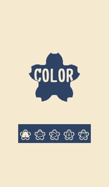 [LINE着せ替え] beige color E35の画像1