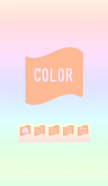 [LINE着せ替え] beige color rainbow P04の画像1