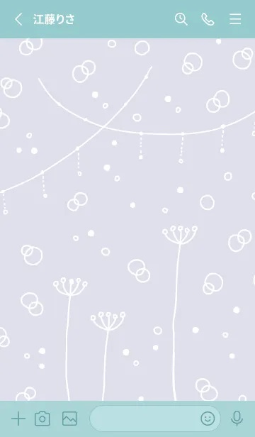 [LINE着せ替え] シンプルかわいい白い花22の画像2