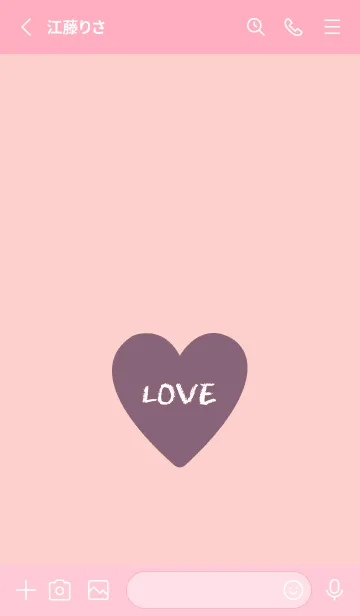 [LINE着せ替え] ハート -ラブ- 14の画像2