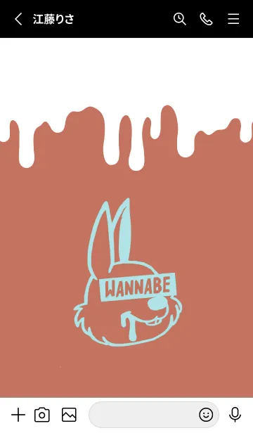 [LINE着せ替え] ウォナビー ラビット 32の画像2