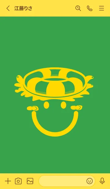 [LINE着せ替え] スマイル＆サマー パロットグリーンの画像2