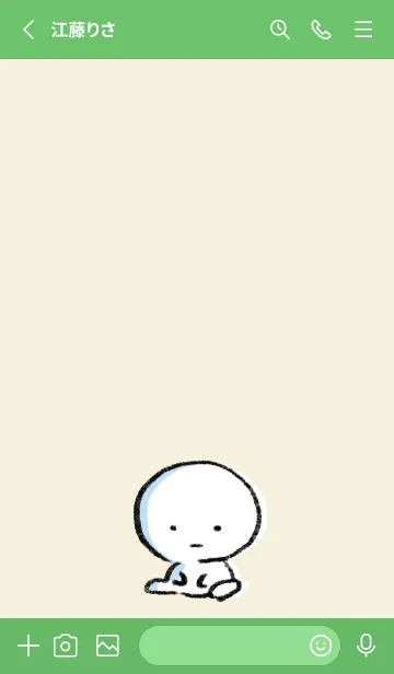 [LINE着せ替え] 緑 : まる 7の画像2