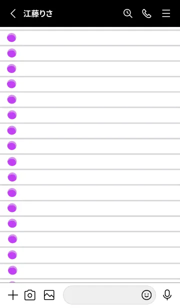[LINE着せ替え] ルーズリーフ/蛍光パープル/ブラックの画像2