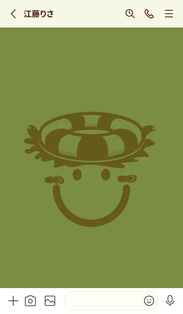 [LINE着せ替え] スマイル＆サマー グラスグリーンの画像2