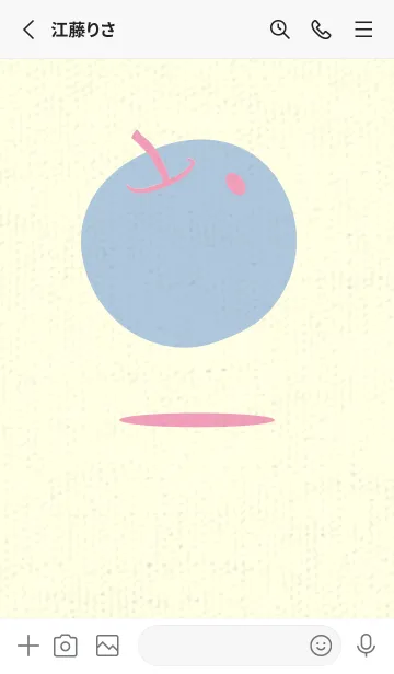 [LINE着せ替え] りんご型のきせかえ フクシャピンクの画像2