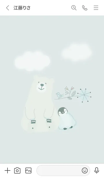 [LINE着せ替え] 北欧スタイル2♡bluegreen06_1の画像2