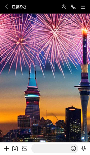 [LINE着せ替え] 花火#GJ019。の画像2