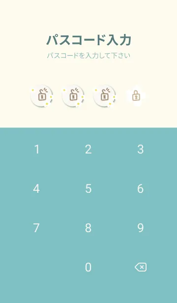 [LINE着せ替え] 北欧風 白い花18の画像4
