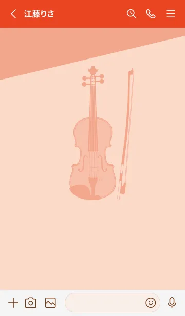 [LINE着せ替え] Violin CLR シェルピンクの画像2