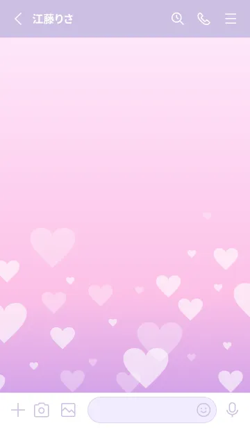 [LINE着せ替え] グラデーション ハート柄10の画像2