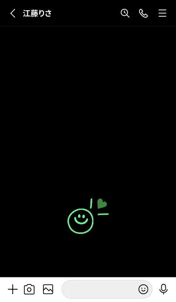 [LINE着せ替え] ミニ ラブ スマイル 272の画像2