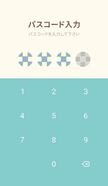 [LINE着せ替え] 和音 市松模様 音符  チョークブルーの画像4