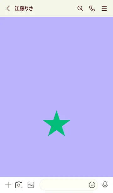 [LINE着せ替え] スター 320の画像2