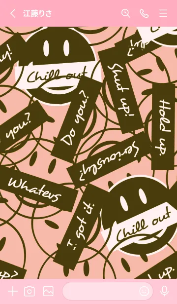 [LINE着せ替え] トーキング スマイル 35の画像2