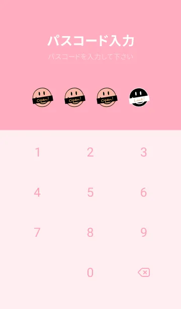 [LINE着せ替え] トーキング スマイル 35の画像4