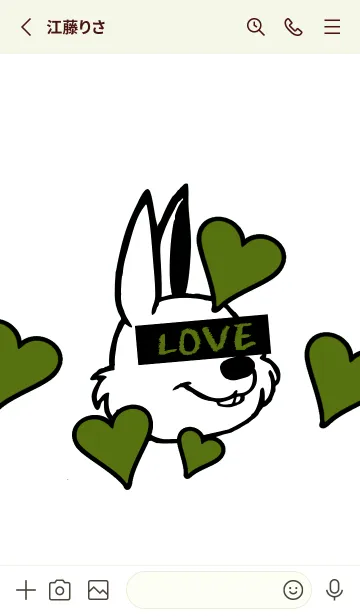 [LINE着せ替え] ラブ ラビット 31の画像2