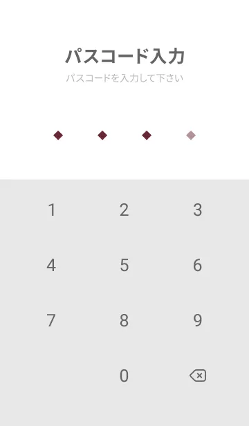 [LINE着せ替え] SIMPLE SQUARE 91の画像4