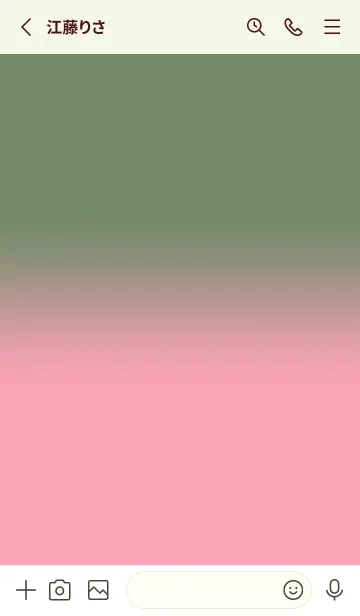 [LINE着せ替え] Sage Green  & Flamingo Pink V5 (JP)の画像2