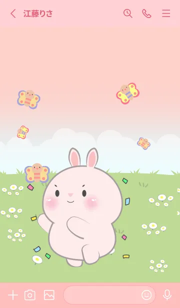 [LINE着せ替え] Pink Rabbit Love Picnic Theme (JP)の画像2