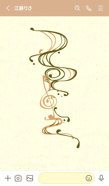 [LINE着せ替え] 和音 流水-音楽記号  オリーブドラブの画像2