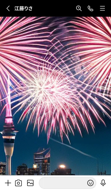 [LINE着せ替え] 花火#GJ07。の画像2