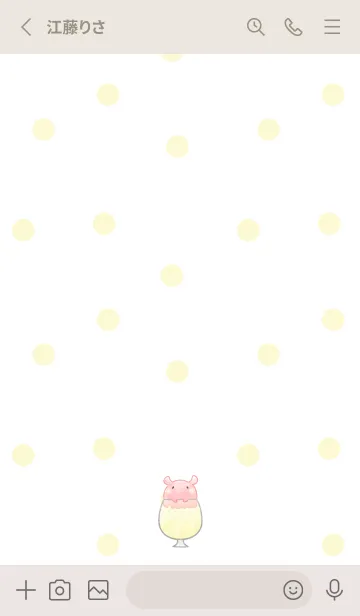 [LINE着せ替え] メンダコとソーダ -レモン-の画像2