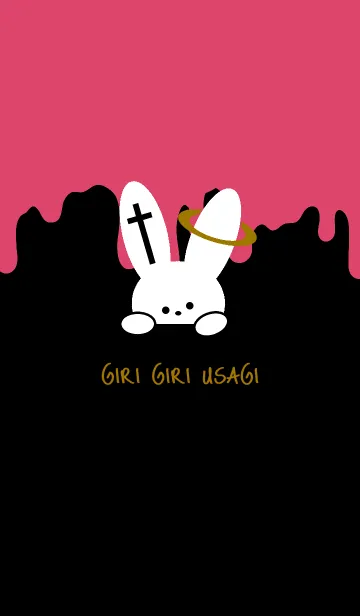 [LINE着せ替え] ギリギリ ウサギ 78の画像1