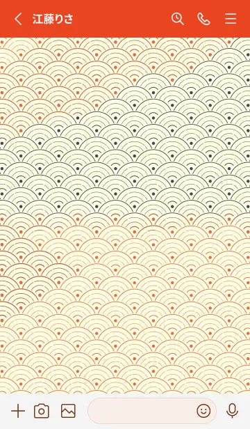 [LINE着せ替え] 和音 青海波&フェルマータ 柿色の画像2