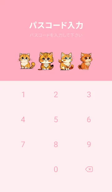 [LINE着せ替え] Cute cat graphicの画像4