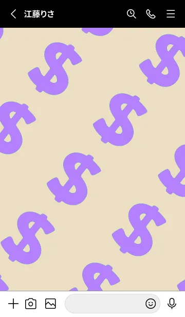 [LINE着せ替え] マネー ラビット 390の画像2