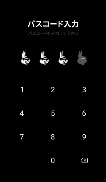 [LINE着せ替え] マネー ラビット 390の画像4