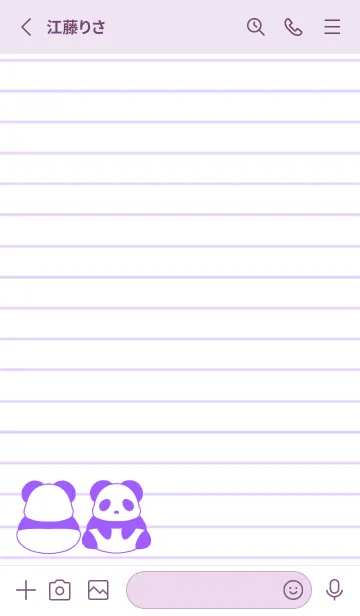 [LINE着せ替え] カラーパンダノート/ライトパープルの画像2