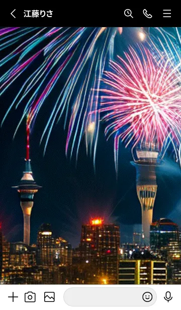 [LINE着せ替え] 花火#GL019。の画像2