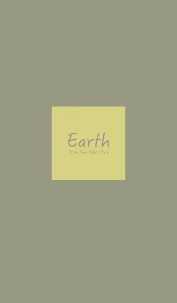 [LINE着せ替え] Earth / カーキの画像1