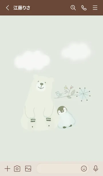 [LINE着せ替え] 北欧スタイル2♡green07_1の画像2