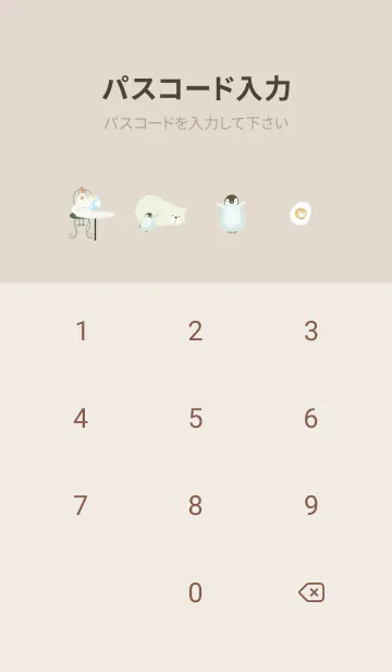 [LINE着せ替え] 北欧スタイル2♡green07_1の画像4