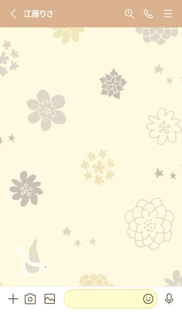 [LINE着せ替え] 小鳥と花13の画像2