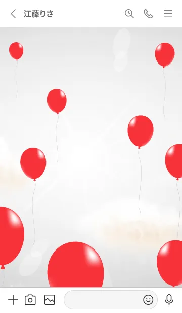 [LINE着せ替え] 赤い風船と空 白の画像2