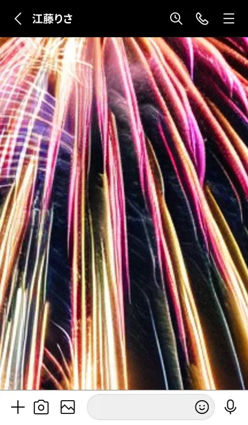 [LINE着せ替え] 花火#GL014。の画像2