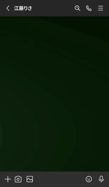 [LINE着せ替え] スタンダード /197の画像2