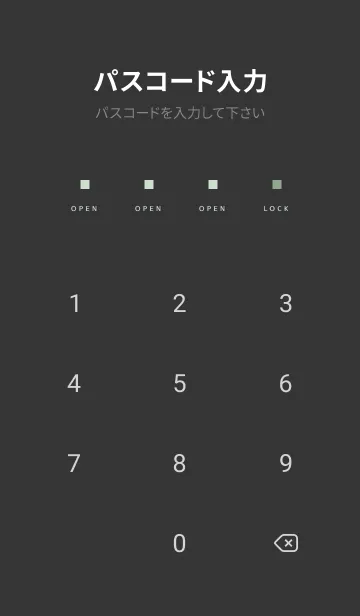 [LINE着せ替え] スタンダード /197の画像4