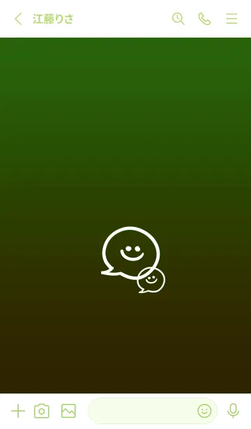 [LINE着せ替え] フキダシスマイル 7の画像2