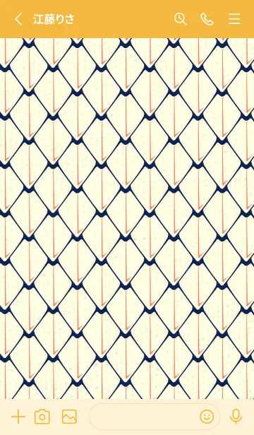 [LINE着せ替え] シンプルな龍鱗 濃藍の画像2