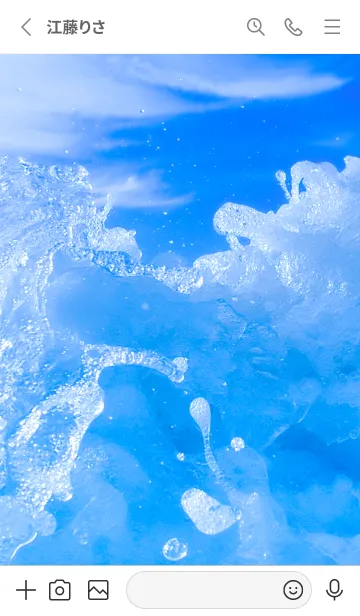 [LINE着せ替え] BlueWater 80の画像2