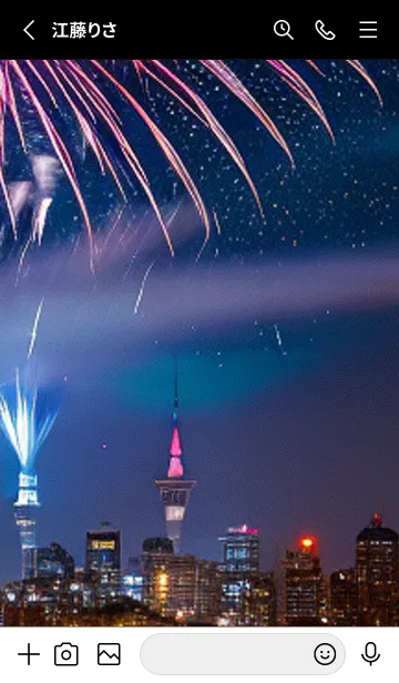 [LINE着せ替え] 花火#GL011。の画像2