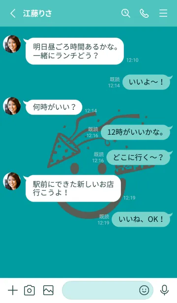 [LINE着せ替え] スマイル＆ハッピー ターコイズの画像3