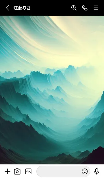 [LINE着せ替え] Fantastic landscape 3の画像2