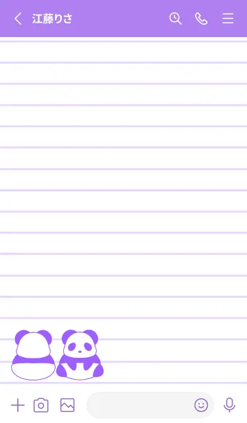 [LINE着せ替え] カラーパンダノート/パープル/イエローの画像2